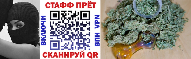 Купить наркотики сайты Радужный Альфа ПВП  Cocaine 