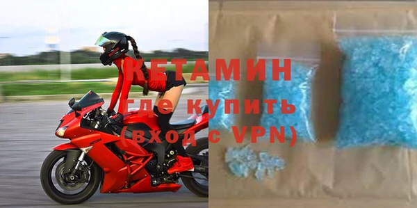 МДПВ Инта