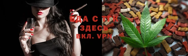 МДПВ Инта