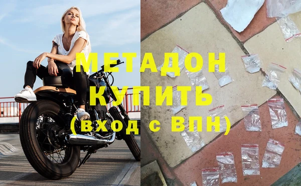 индика Иннополис