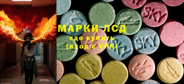 бошки Зеленокумск