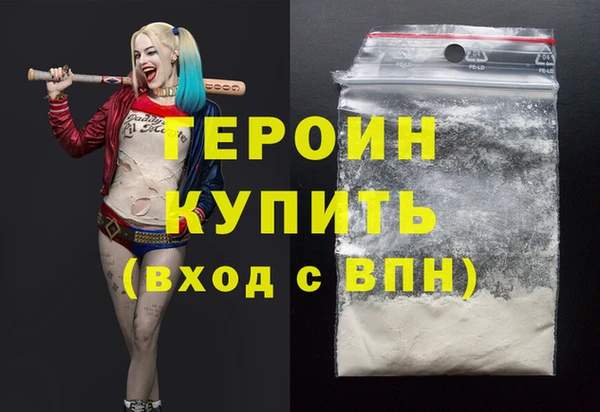 индика Иннополис