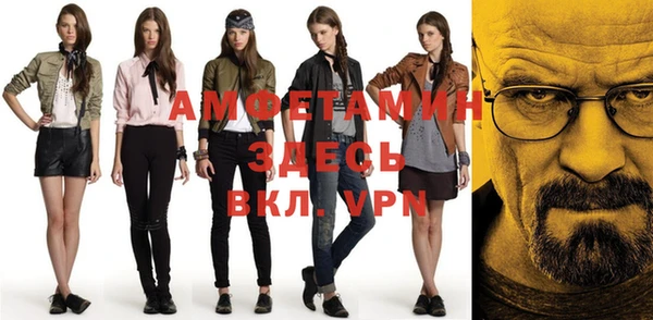 СК Заволжье