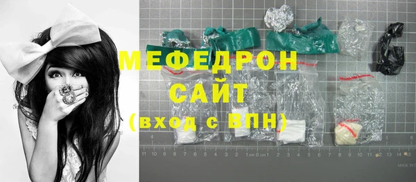 spice Кулебаки
